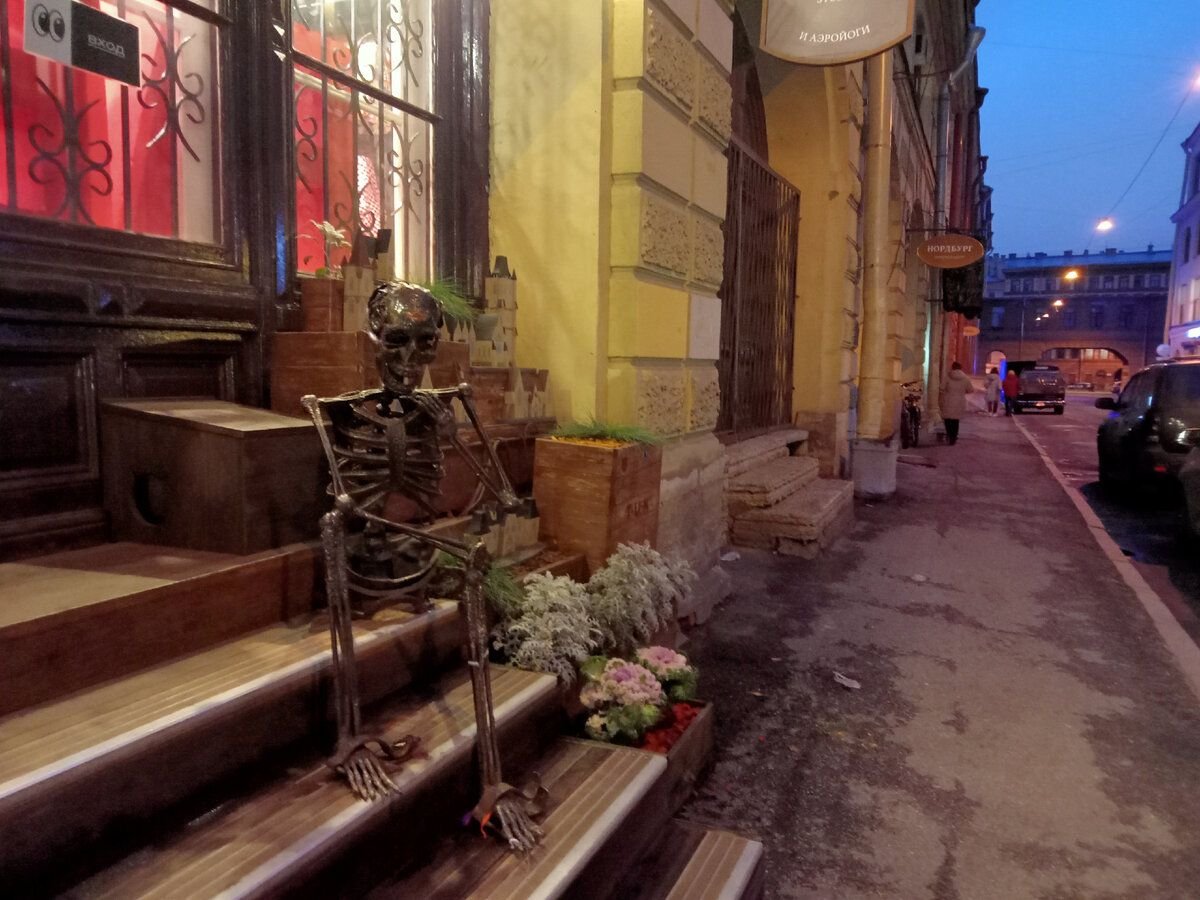 думская улица санкт-петербург клубы. тусовка на корабле.