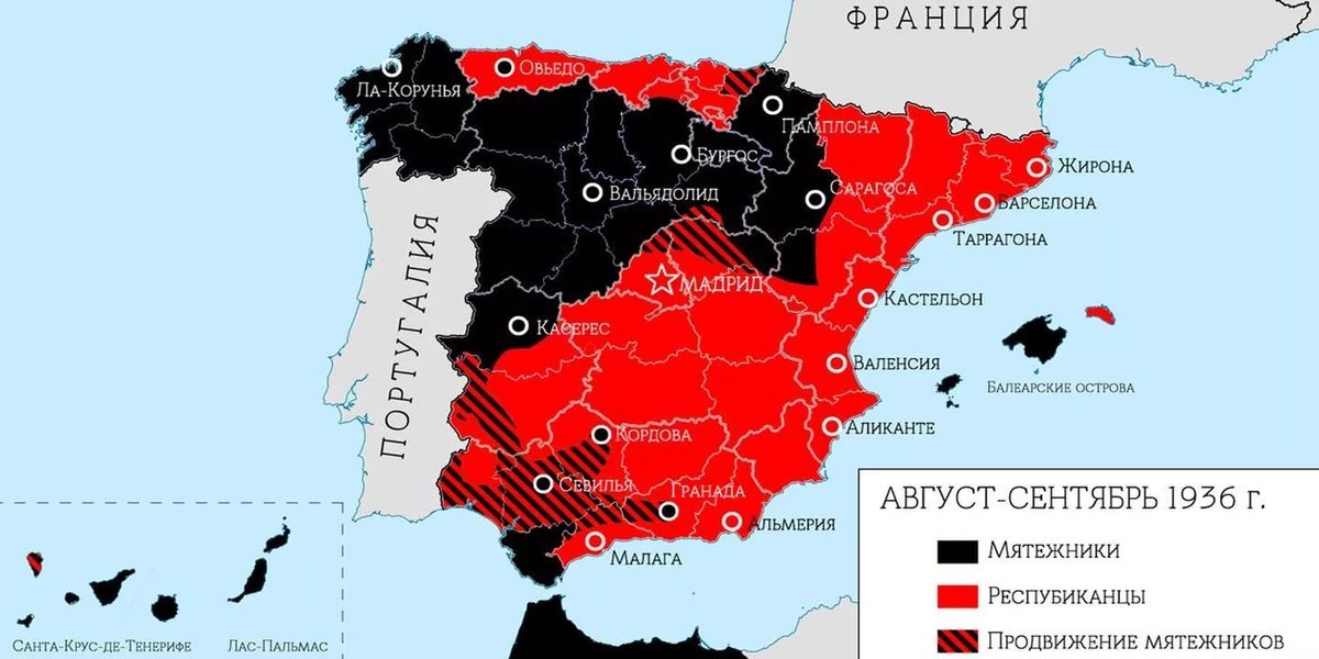 Центральноафриканская республика карта боевых действий