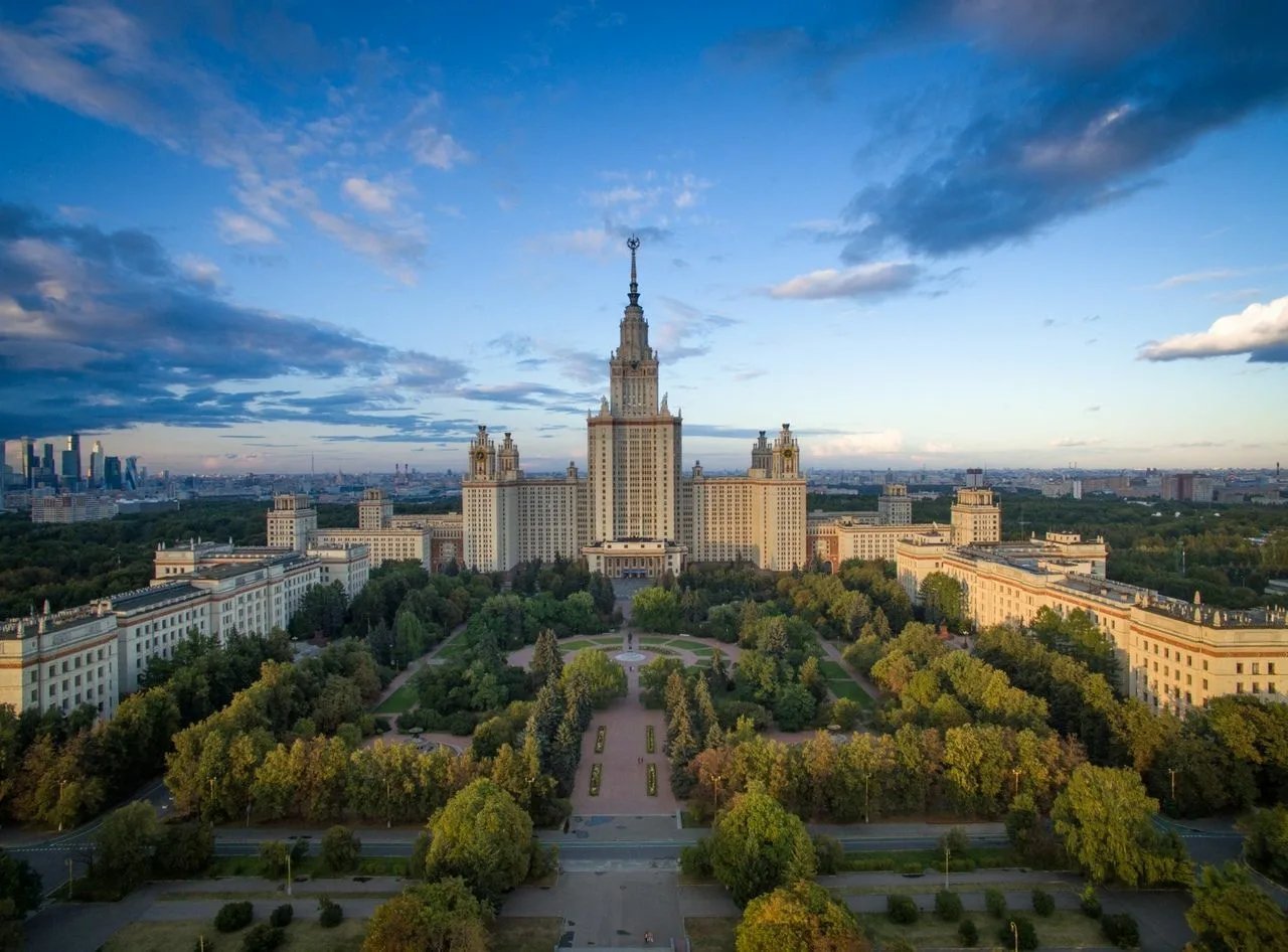 Парк при мгу