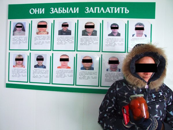 забыл заплатить. а ты оплатил интернет. приколы из инета. не забыть оплатить. забыл заплатить.