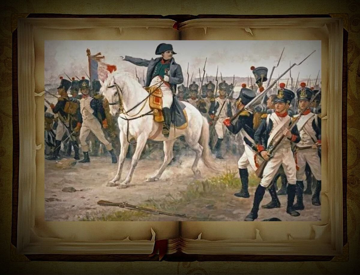 Перед войсками. Наполеон Бонапарт 1812. Наполеон Бонапарт с армией. Битва Фридланд 1807. Наполеон Бонапарт 1812 война с Россией.