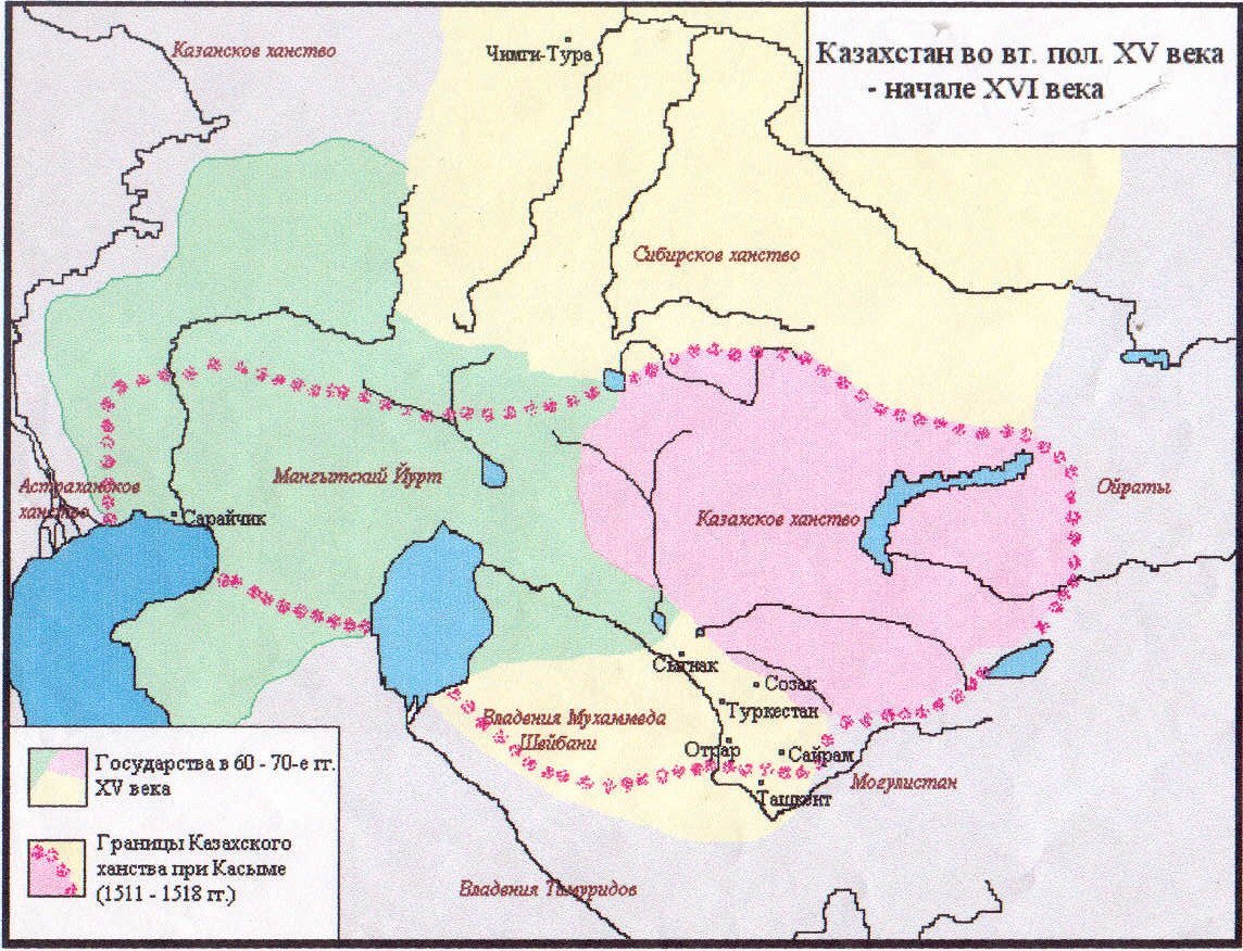 Карта казахстана в 17 веке