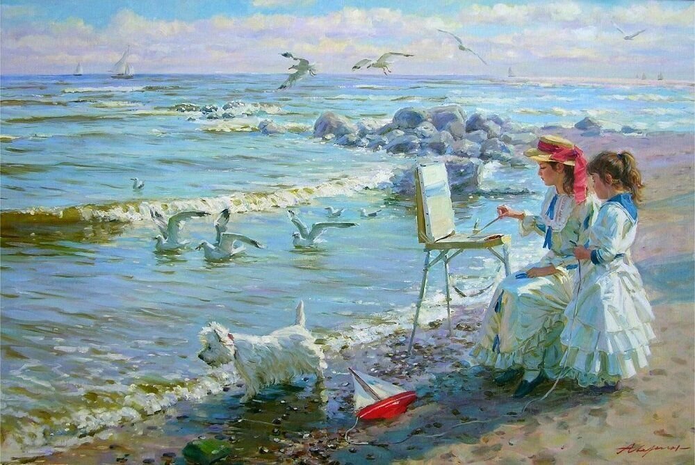 Аверин художник картины