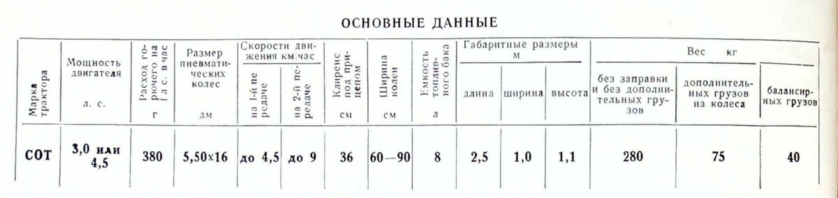 imgpreview?mb=webpulse&key=pulse_cabinet
