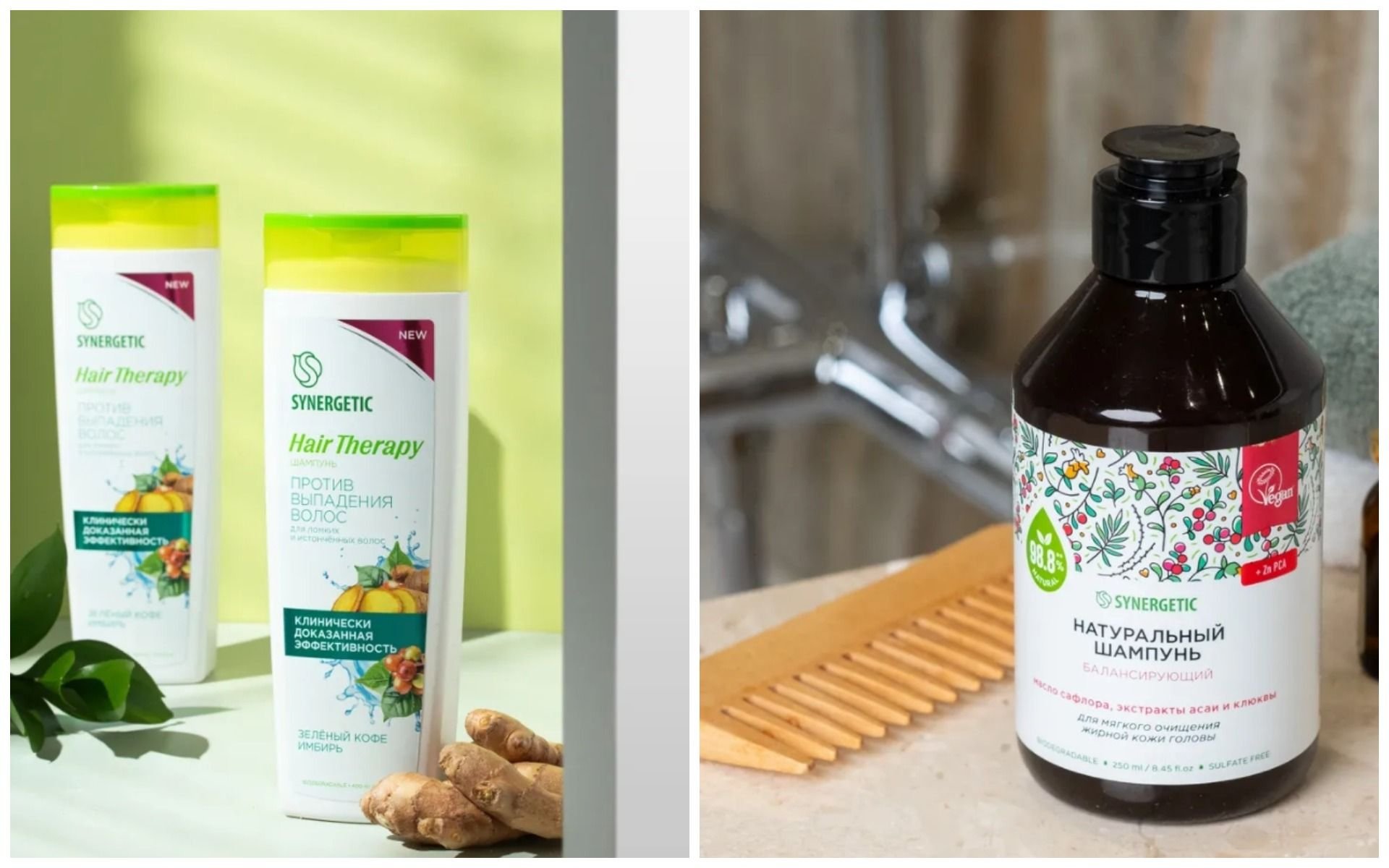 Пилинг для кожи головы синергетик отзывы. Пилинг для кожи головы синергетик отзывы. Synergetic крем для рук и тела карамельное яблоко и ваниль 380 мл. Пилинг для кожи головы синергетик отзывы. Пилинг для кожи головы синергетик отзывы.