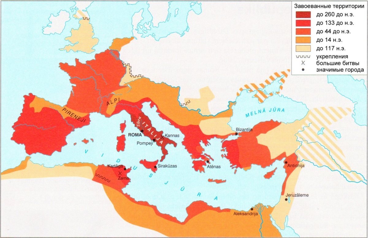 Рим в 1 веке до н э карта
