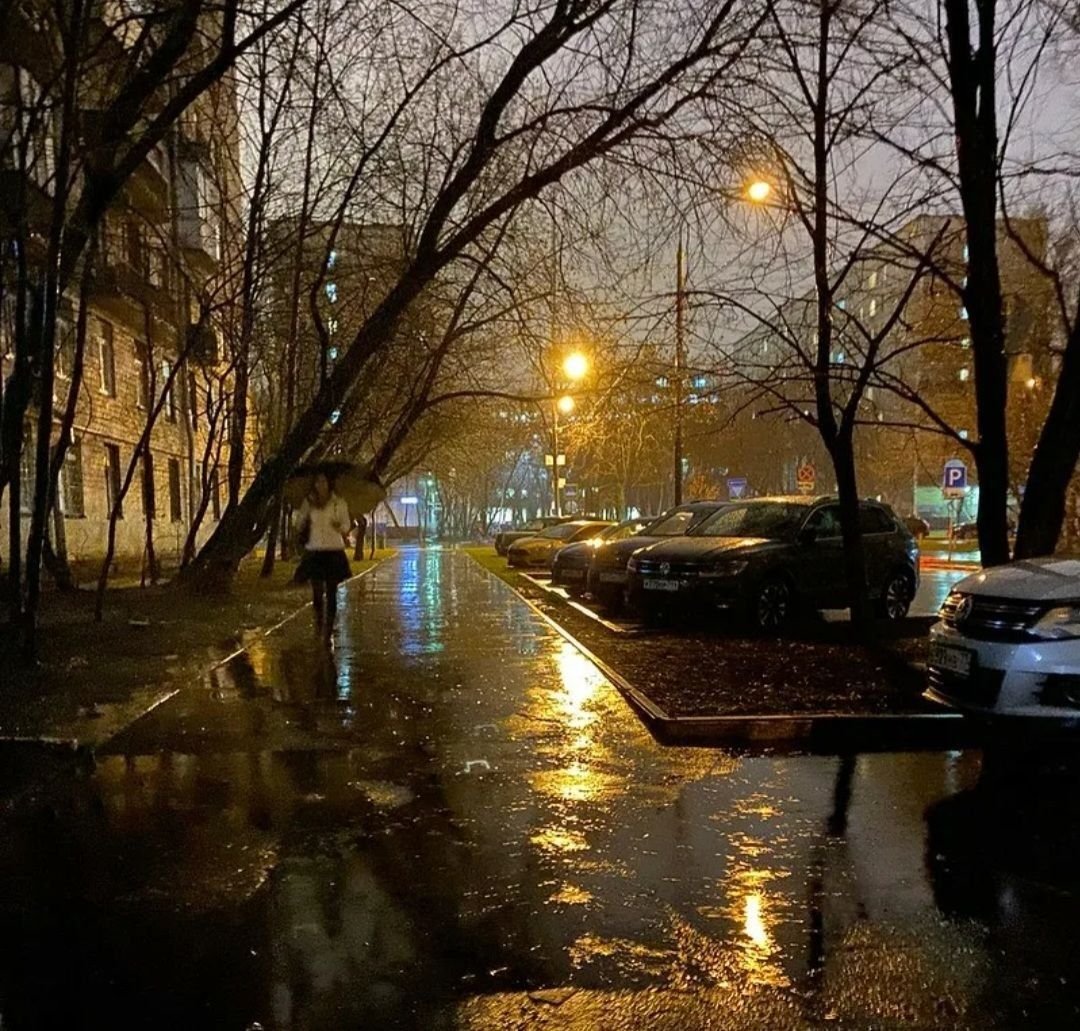 Осенняя Москва ночью