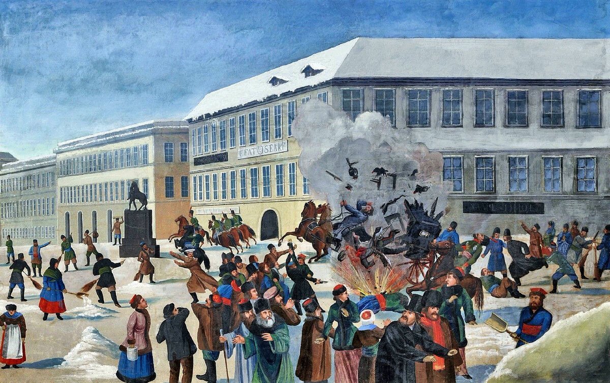 Народная воля картинки