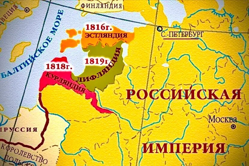 Карта лифляндии 17 век