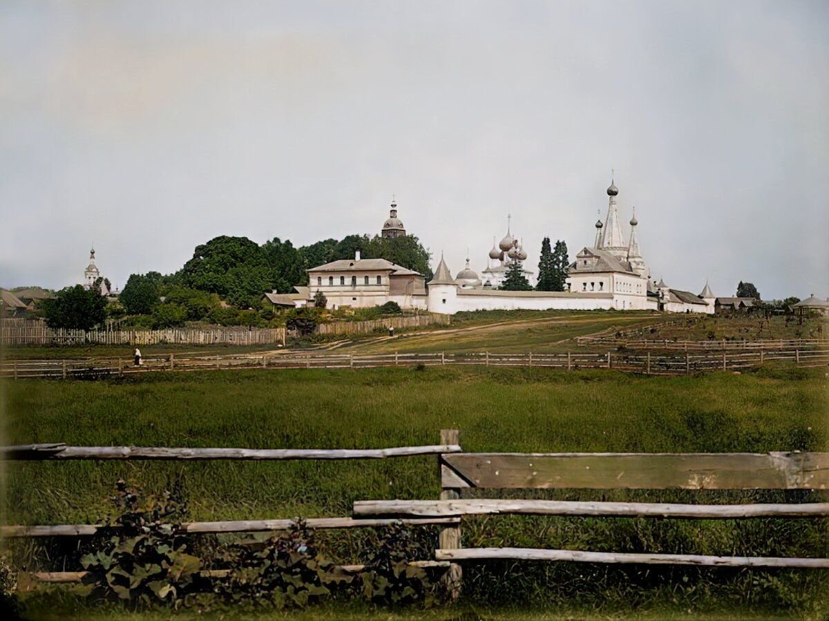 Ярославская губерния фото