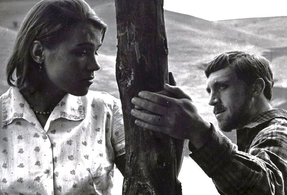       .. " " (1967) . . 