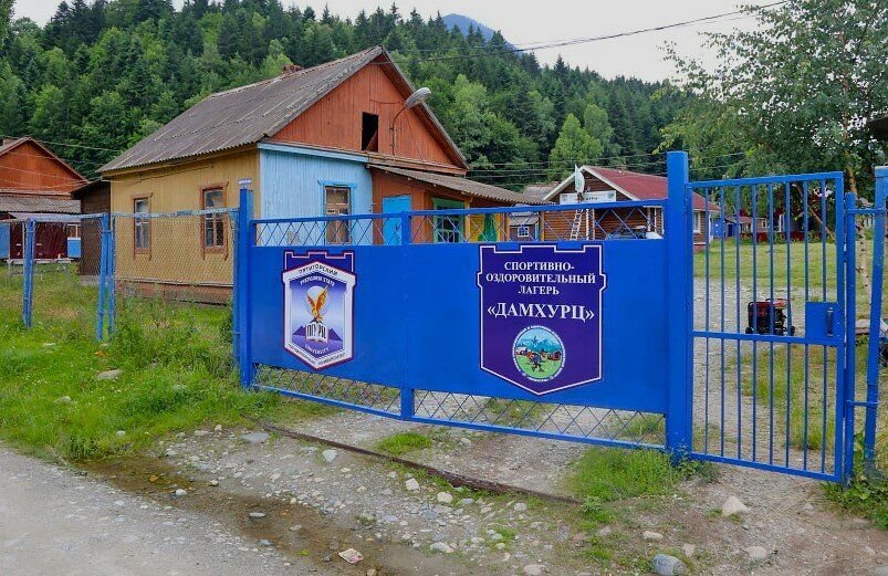 Загедан базы отдыха