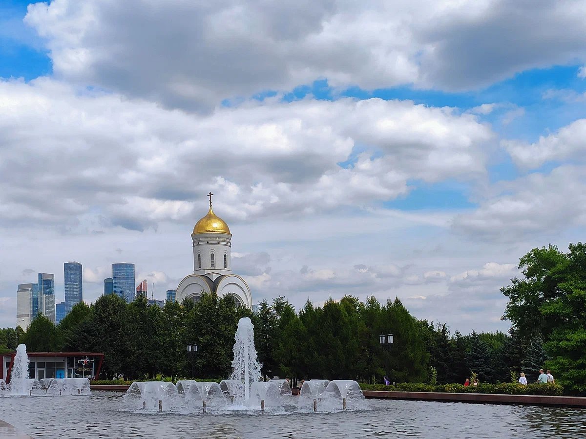 Поклонная гора москва фото сейчас