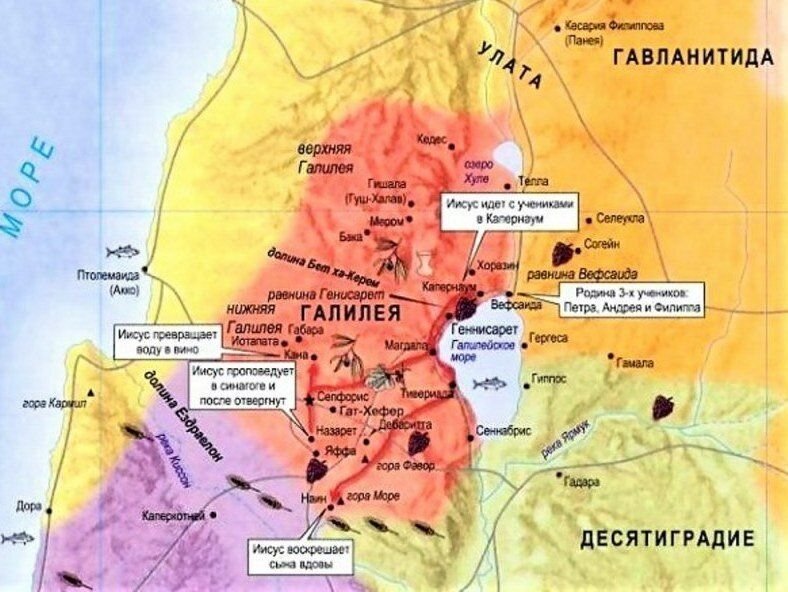 Карта святой земли времен иисуса христа