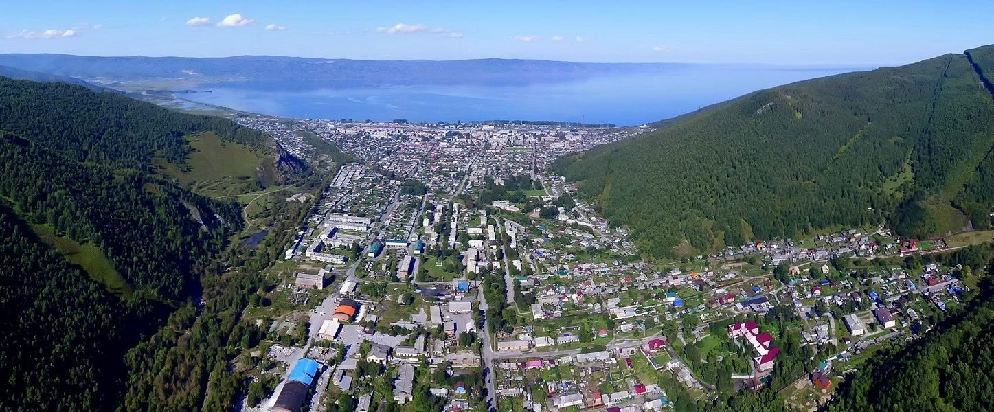 Г слюдянка картинки