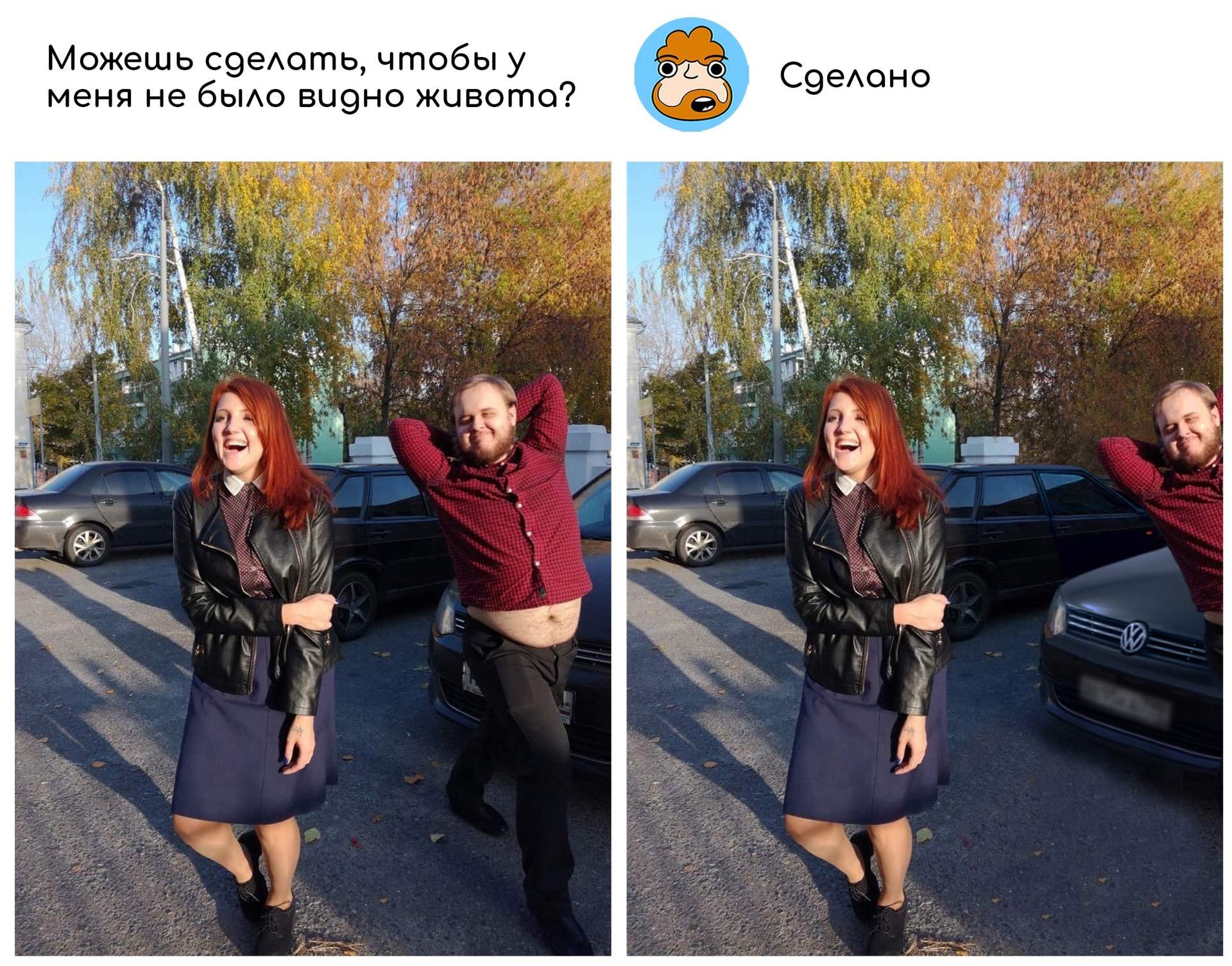 Смешные исправления фотографий