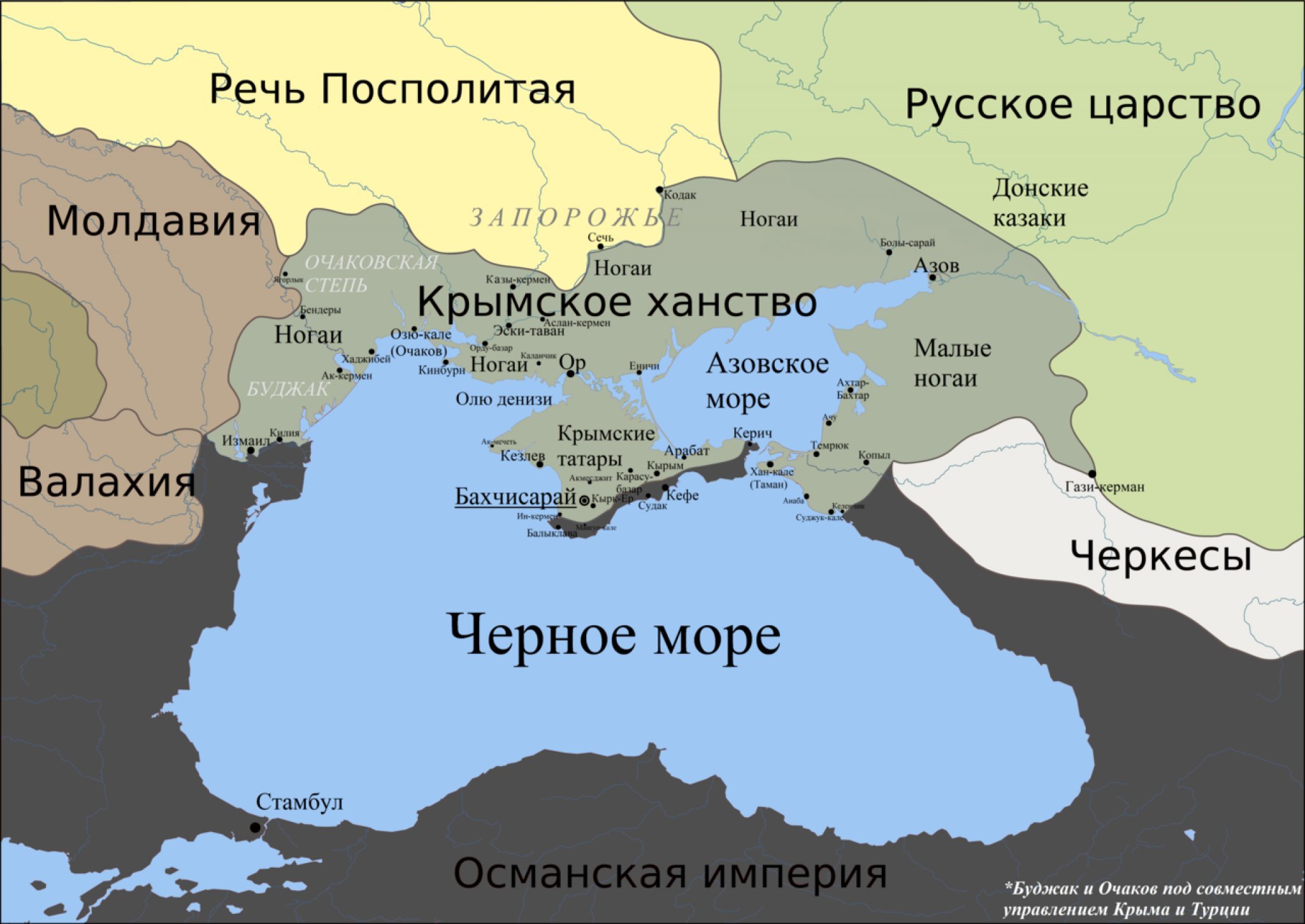 Крымское ханство 15 век карта