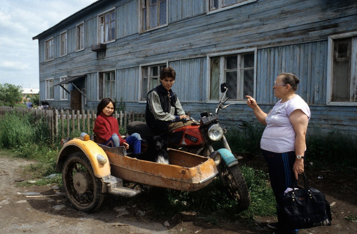 Деревенские жители