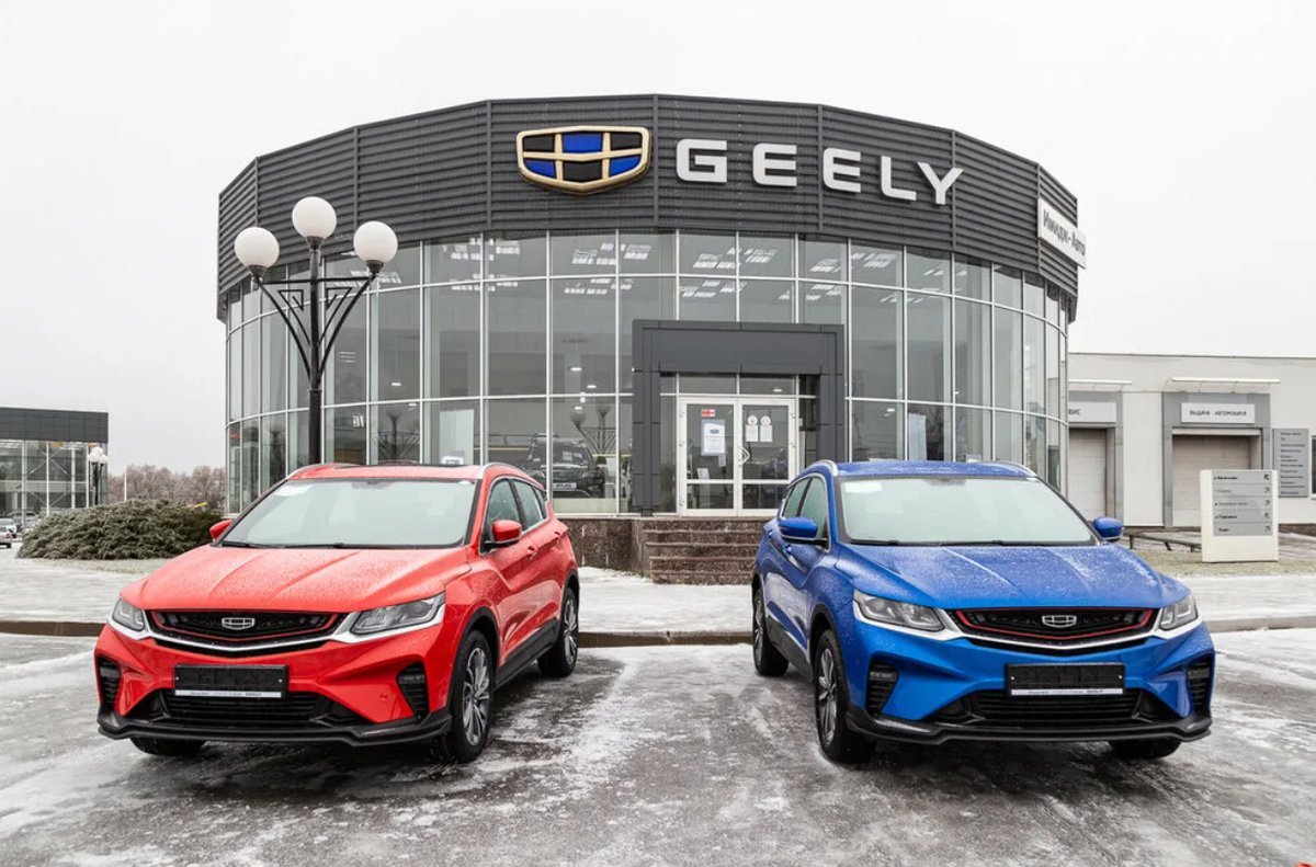 Дилер джили курск. Дилерский центр Geely. АВТОГЕРМЕС Джили. Джили Мэйджор. Geely Курск.