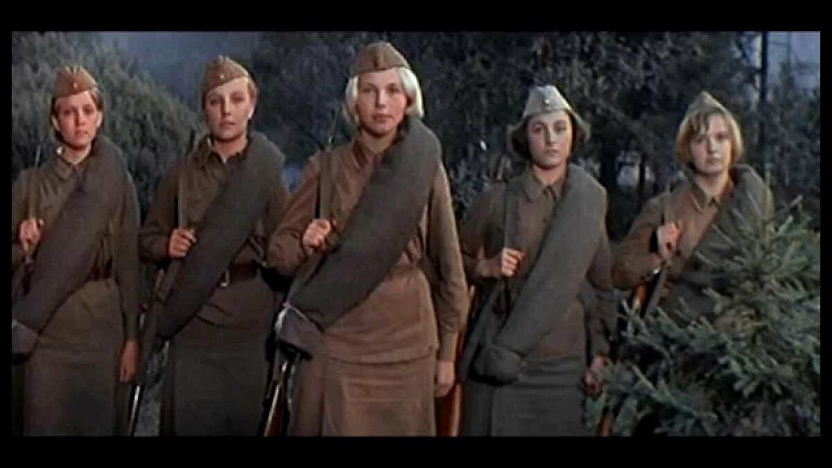 А зори здесь тихие станислав ростоцкий 1972. А зори здесь тихие 2015. А зори здесь тихие 2015. А зори здесь тихие ростоцкий. Борис васильев а зори здесь тихие.