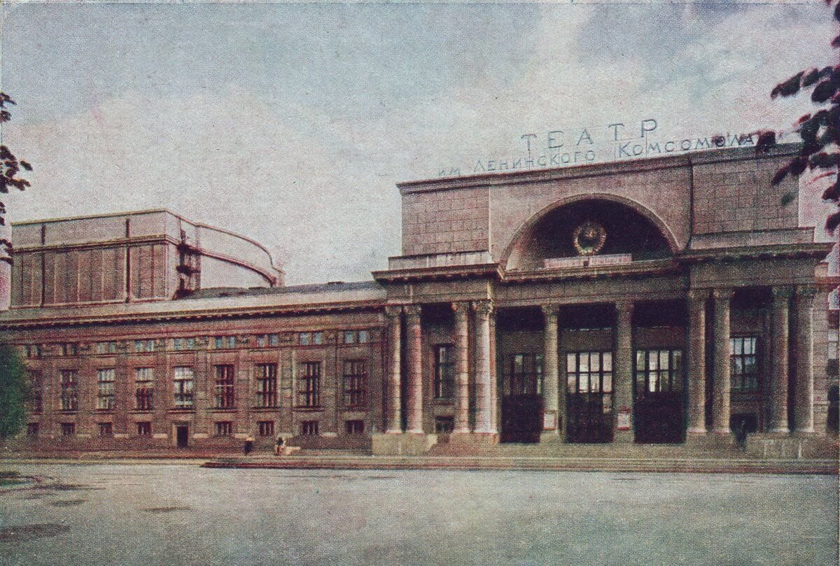 Театр ленинград