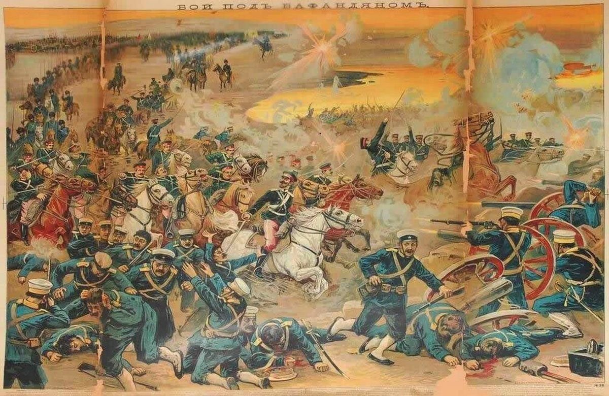 Русско японская 1905. Русско-японская война 1904-1905. Русско японская война 1905. Русско-японская война 1904-1905 картинки. Русско японская война 1904.