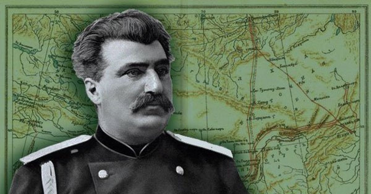 Пржевальский годы жизни. Пржевальский Николай Михайлович. Николай Михайлович Пржевальский (1839—1888). Пржевальский Николай Михайлович путешественник. Географ Пржевальский.