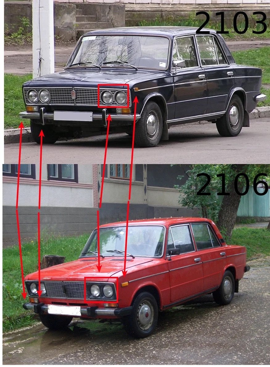 Отличие 3 от 5. ВАЗ 2106 И от ВАЗ 2103. ВАЗ 2106 от 2103. Lada 2103 и 2106. ВАЗ 2107 И ВАЗ 2103.