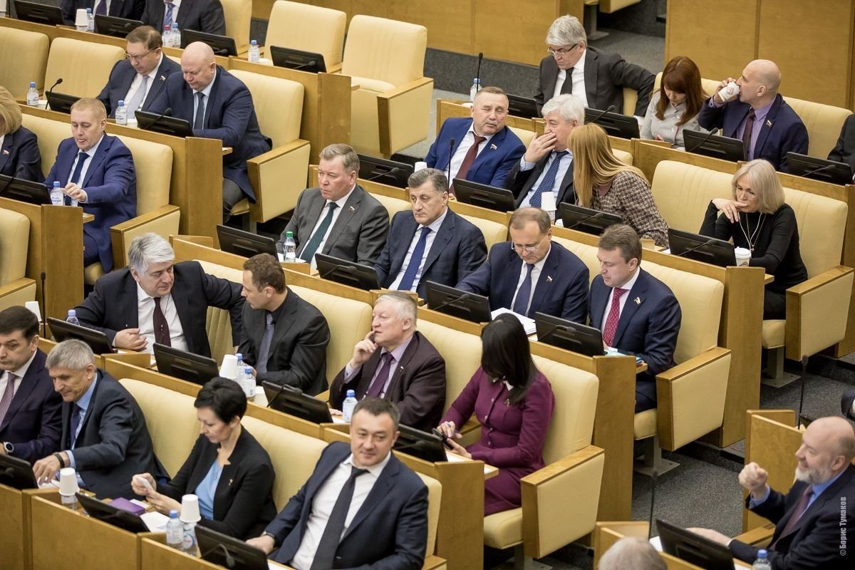 Где сейчас госдума. Собрание депутатов государственной Думы. Заседание государственной Думы РФ. Государственная Дума и правительство РФ. Госдума РФ собрание.