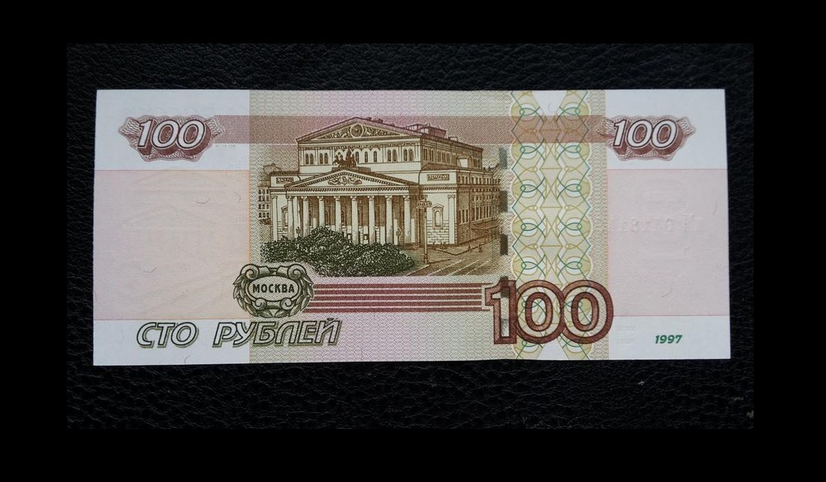 100 рублей на steam фото 77