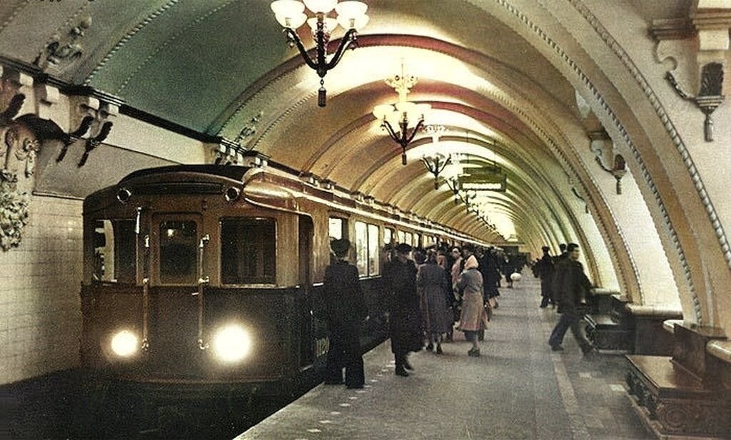 Старые станции метро москвы