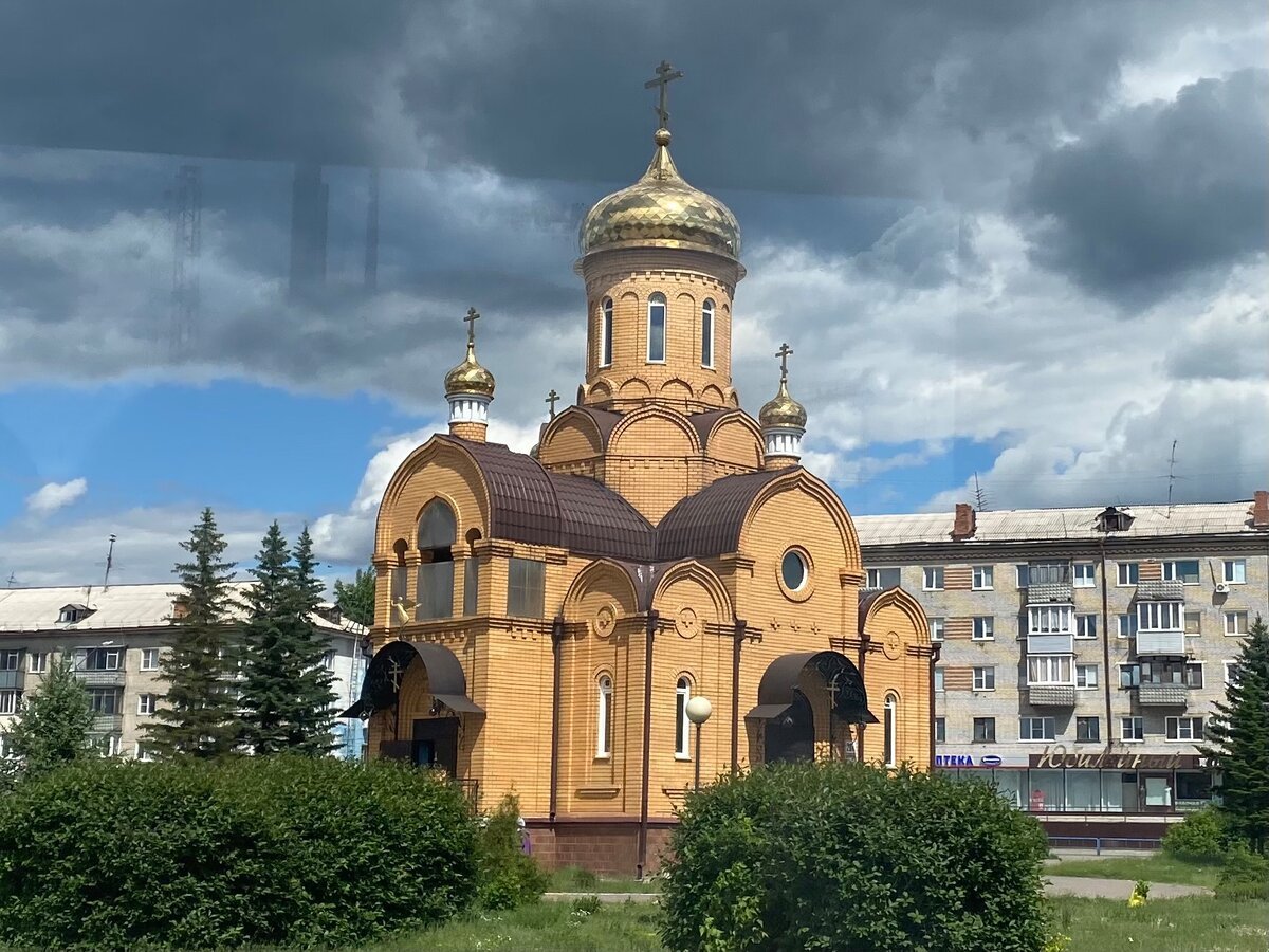 Новоалтайск. Новоалтайск Алтайский край. Достопримечательности Новоалтайска. Достопримечательности Новоалтайска фото. Основная достопримечательность города Новоалтайска.