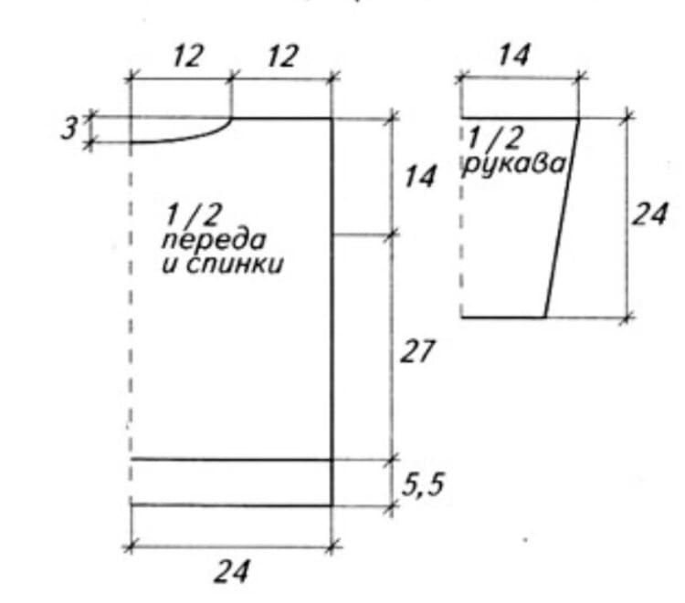 Схема кофты 46 размера. Выкройка водолазки на ребенка 5 лет. Выкройка пуловера на 92 см. Выкройка джемпера для девочки на рост 92. Сплошная выкройка свитера с рукавами.