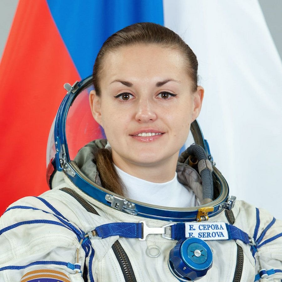 Елена Олеговна Серова