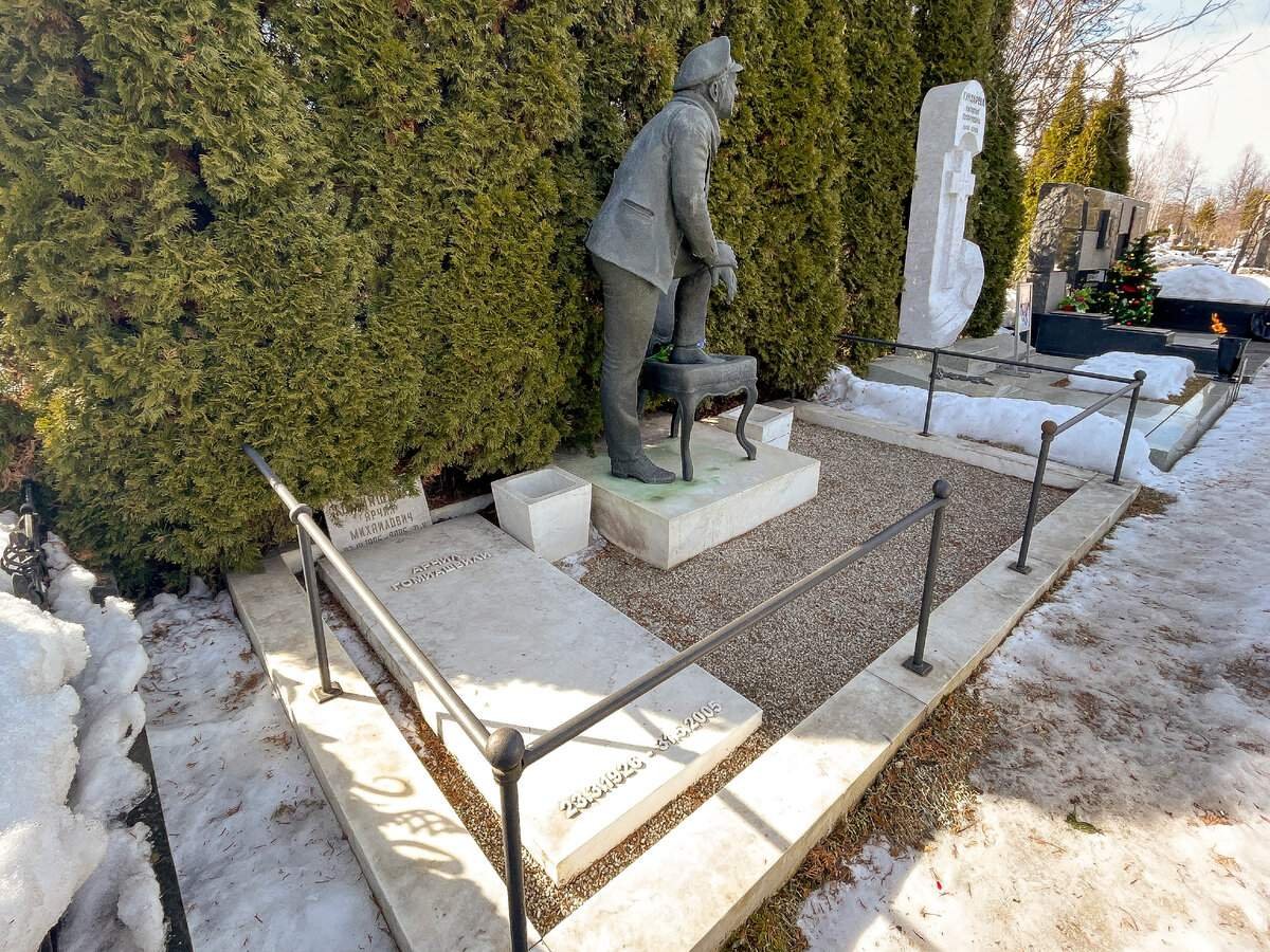 Андрей Власенко памятник