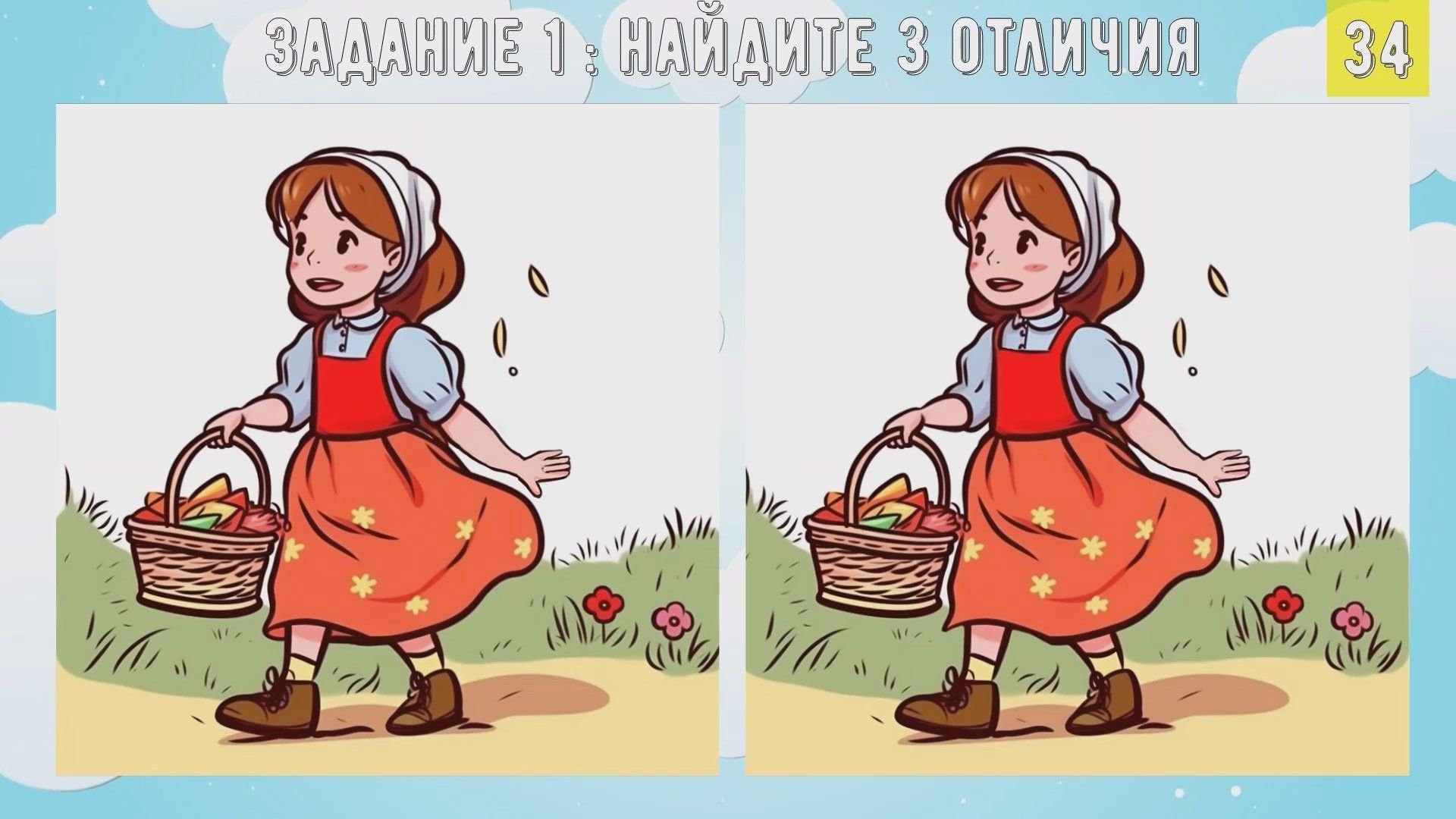 Не менее трех раз за. Не менее трех раз за