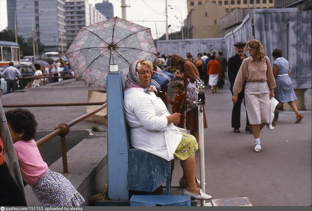 Фото москвы 1980 х годов