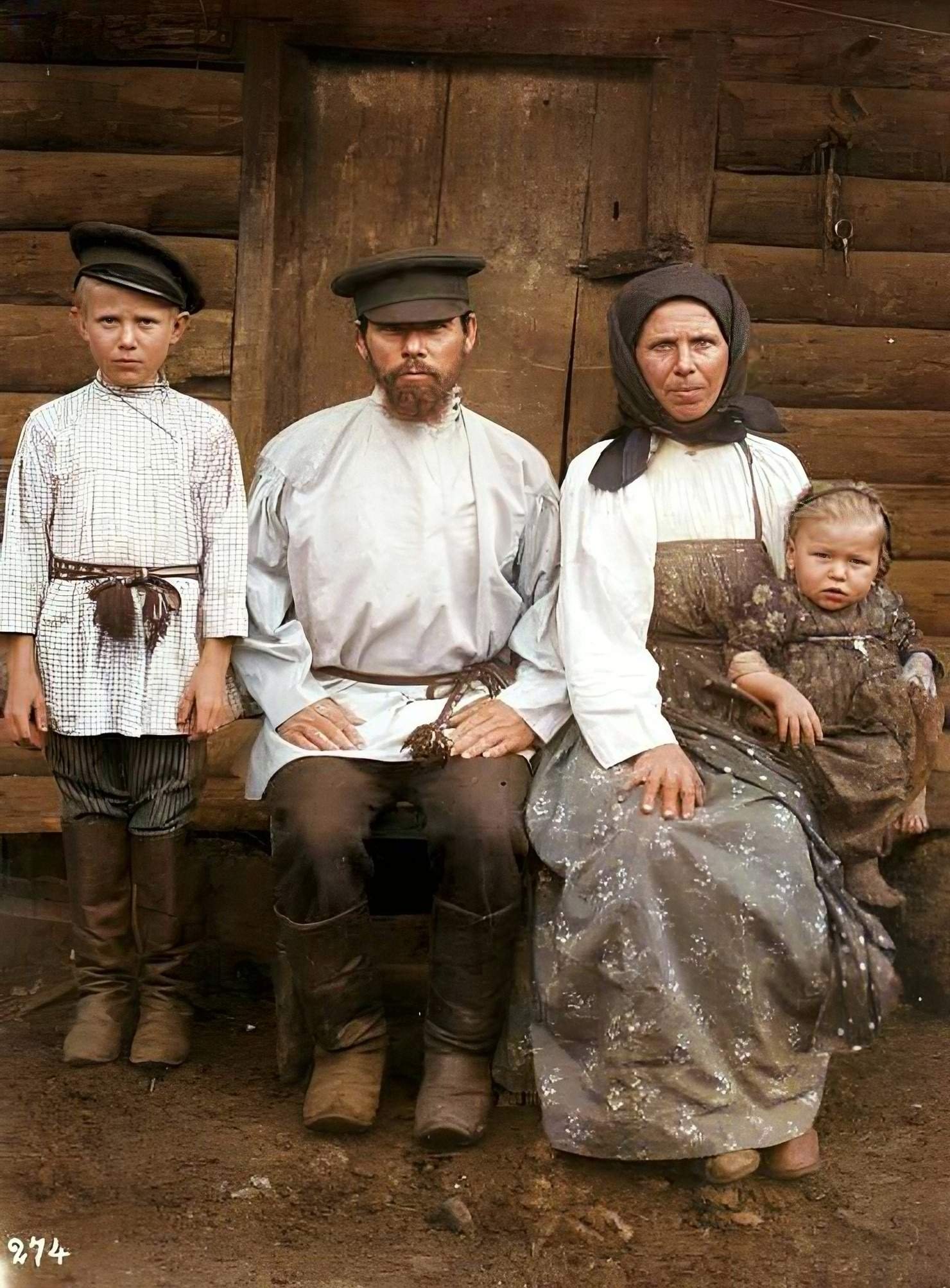 Круковский портрет семьи крестьянина