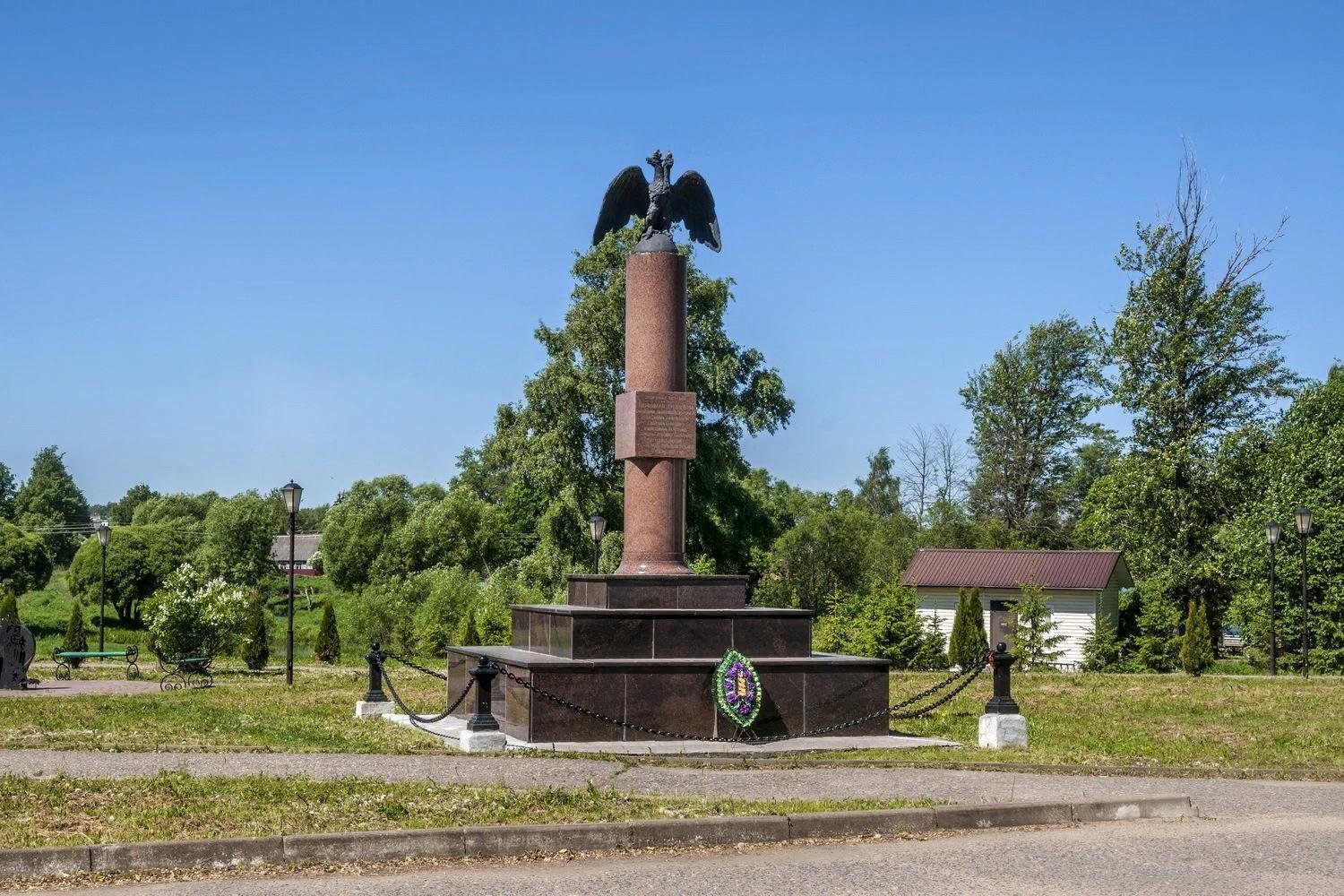 Памятник Перновскому полку