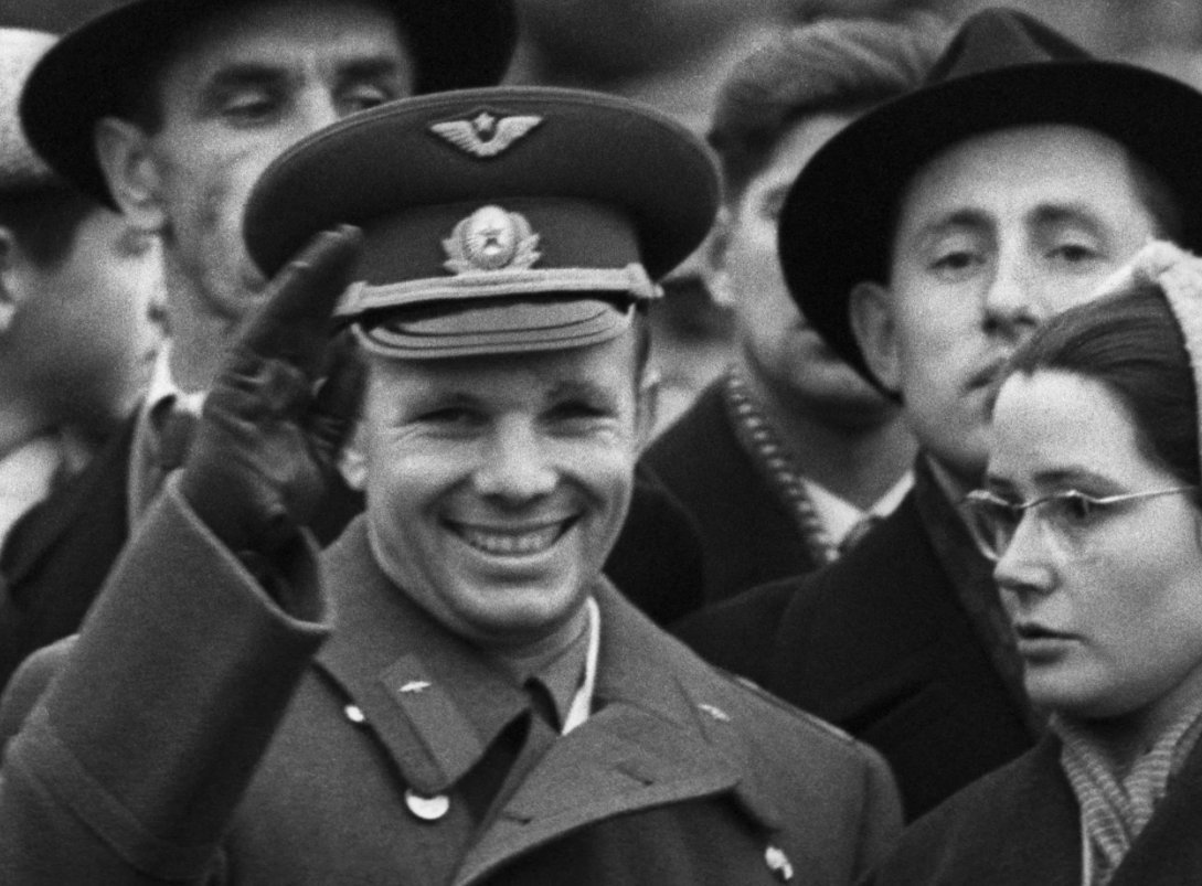 Гагарин 12 апреля 1961