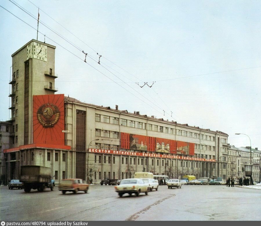 Здания ссср. Министерство путей сообщения СССР здание. Здание НКПС Фомин. Здание НКПС В Москве. Здание МПС СССР Лермонтовская площадь.