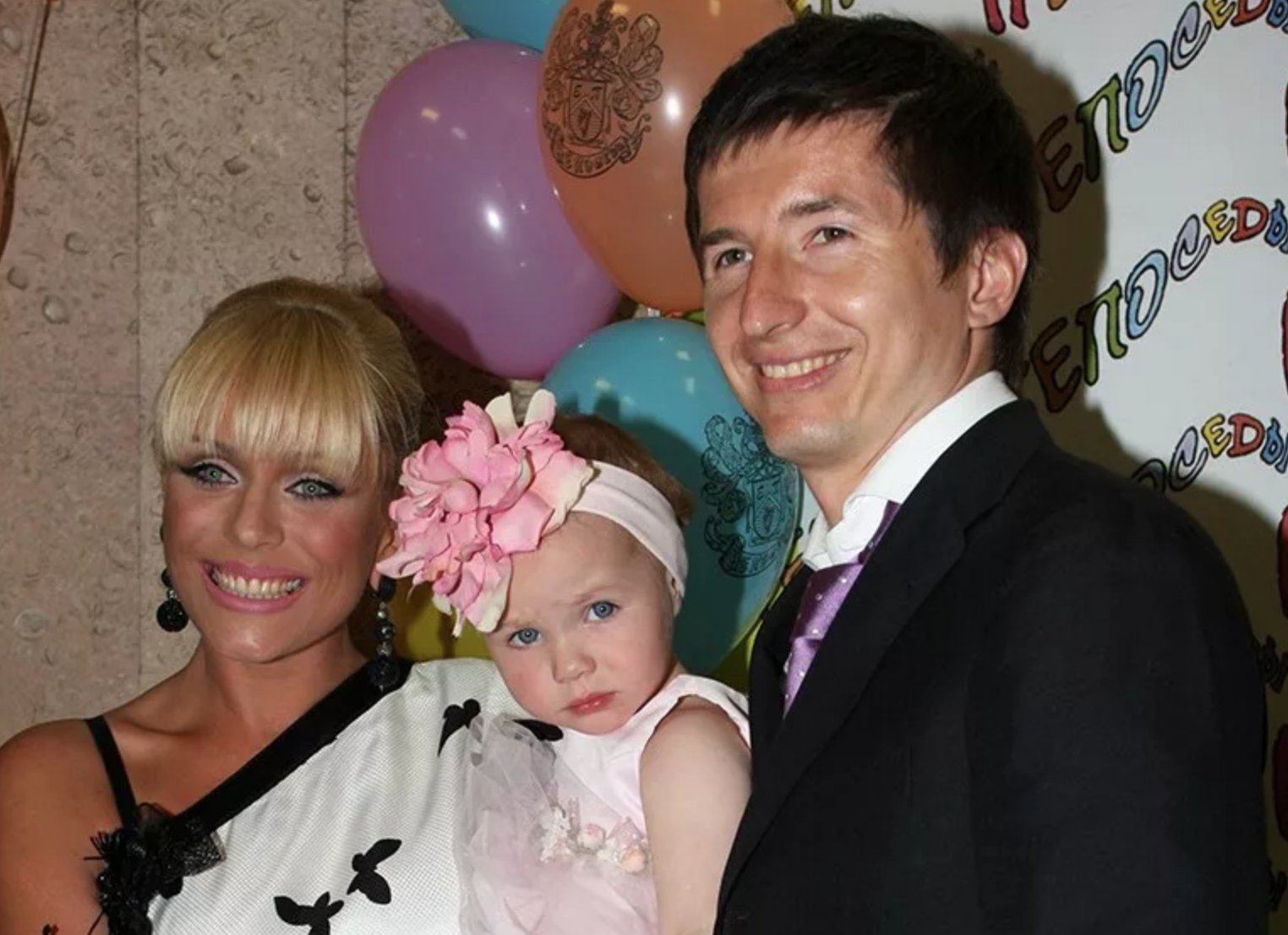 Вера алдонина день рождения