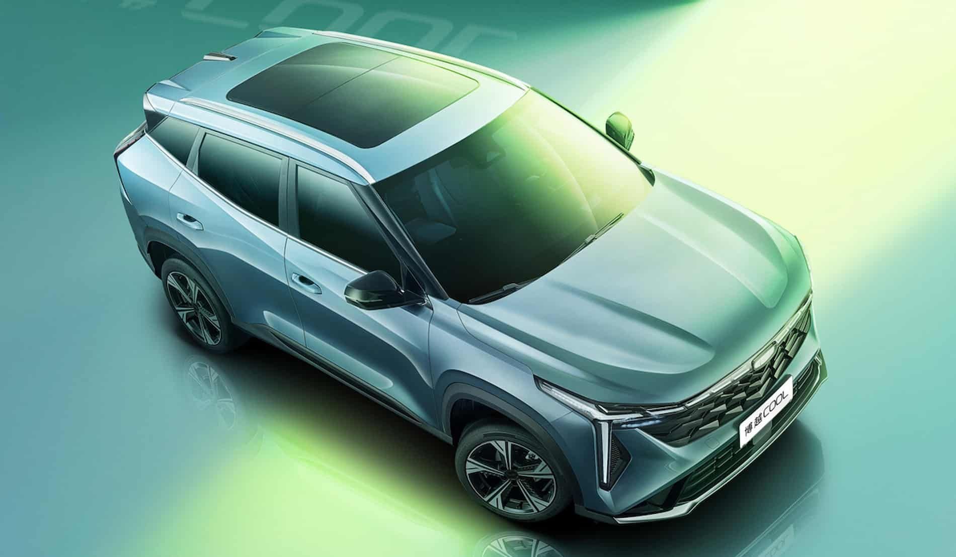 РќРѕРІС‹Р№ Geely Atlas 2023