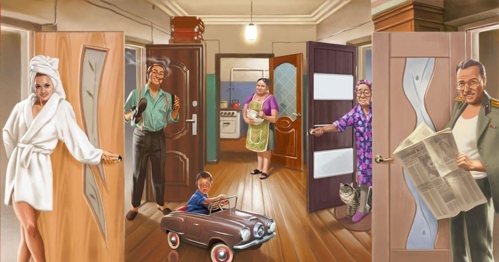 Отношения с соседями. Конфликт соседей. Мужчина у забора. Соседи гифка. Дружелюбные соседи.