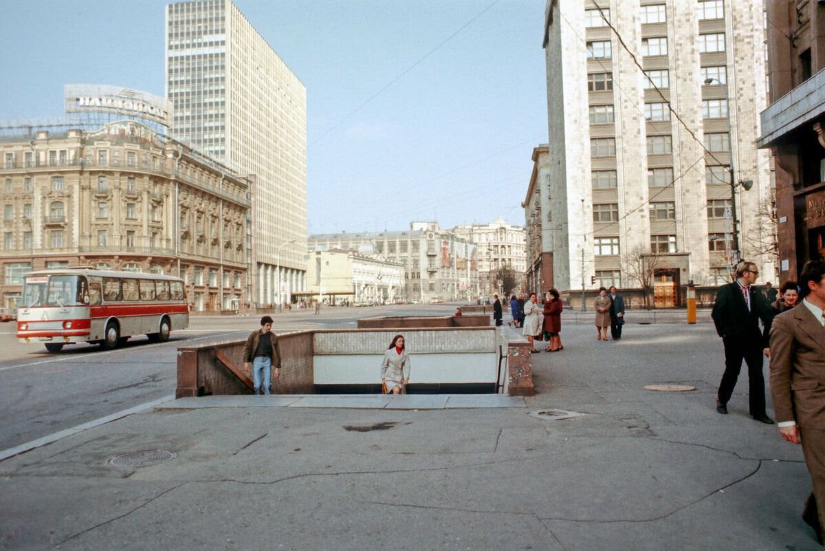 Москва 80 х на