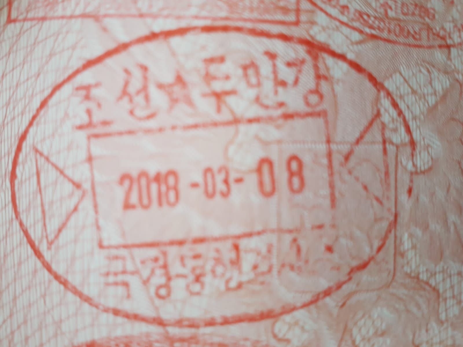 летоисчисление в корее. календарь кндр. календарь северной кореи. календарь чучхе. летоисчисление в корее.