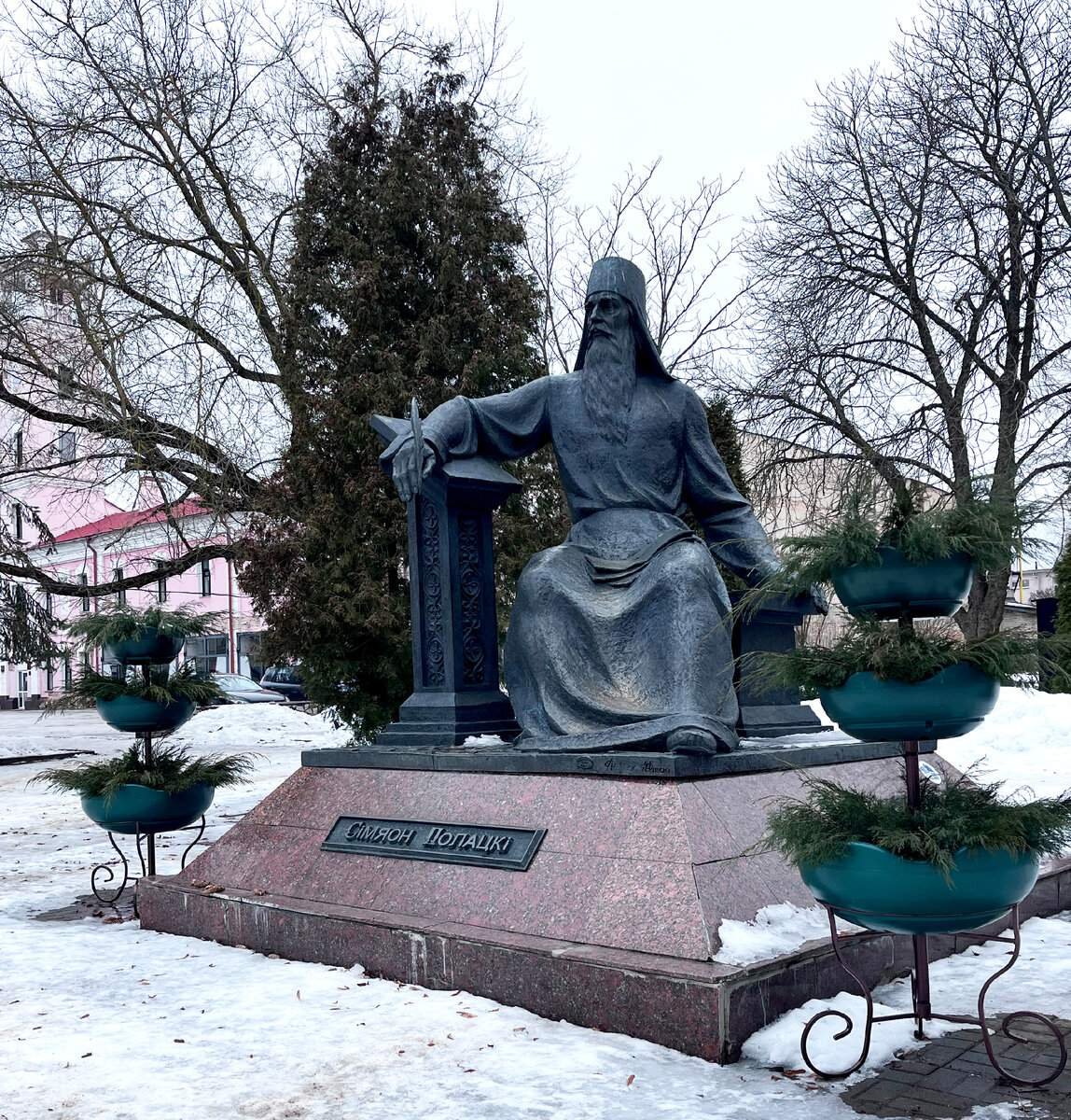 Полоцкий городской парк