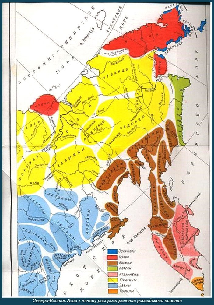 Где живут чукчи карта
