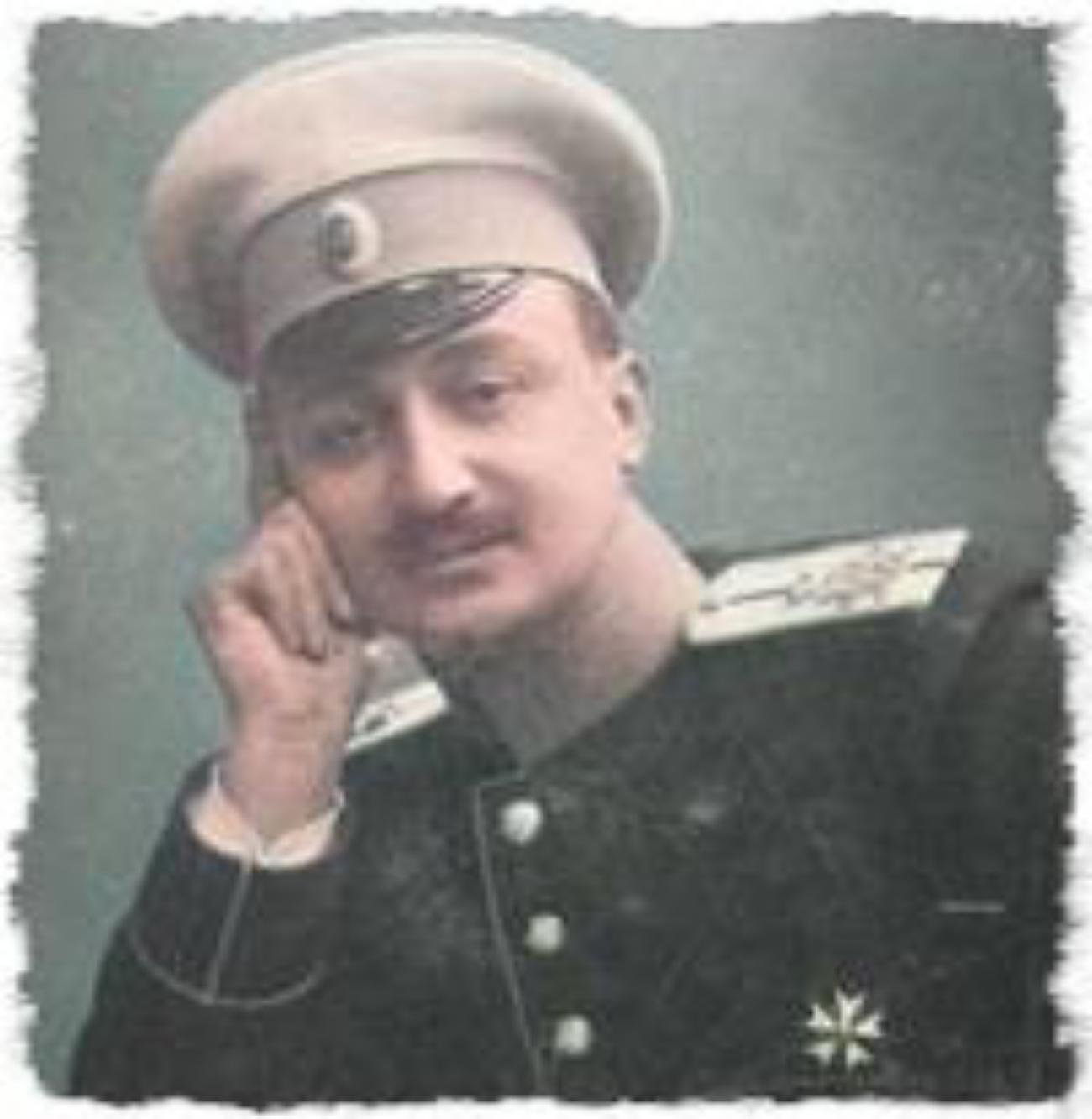 Георгий Иванович Гончаренко
