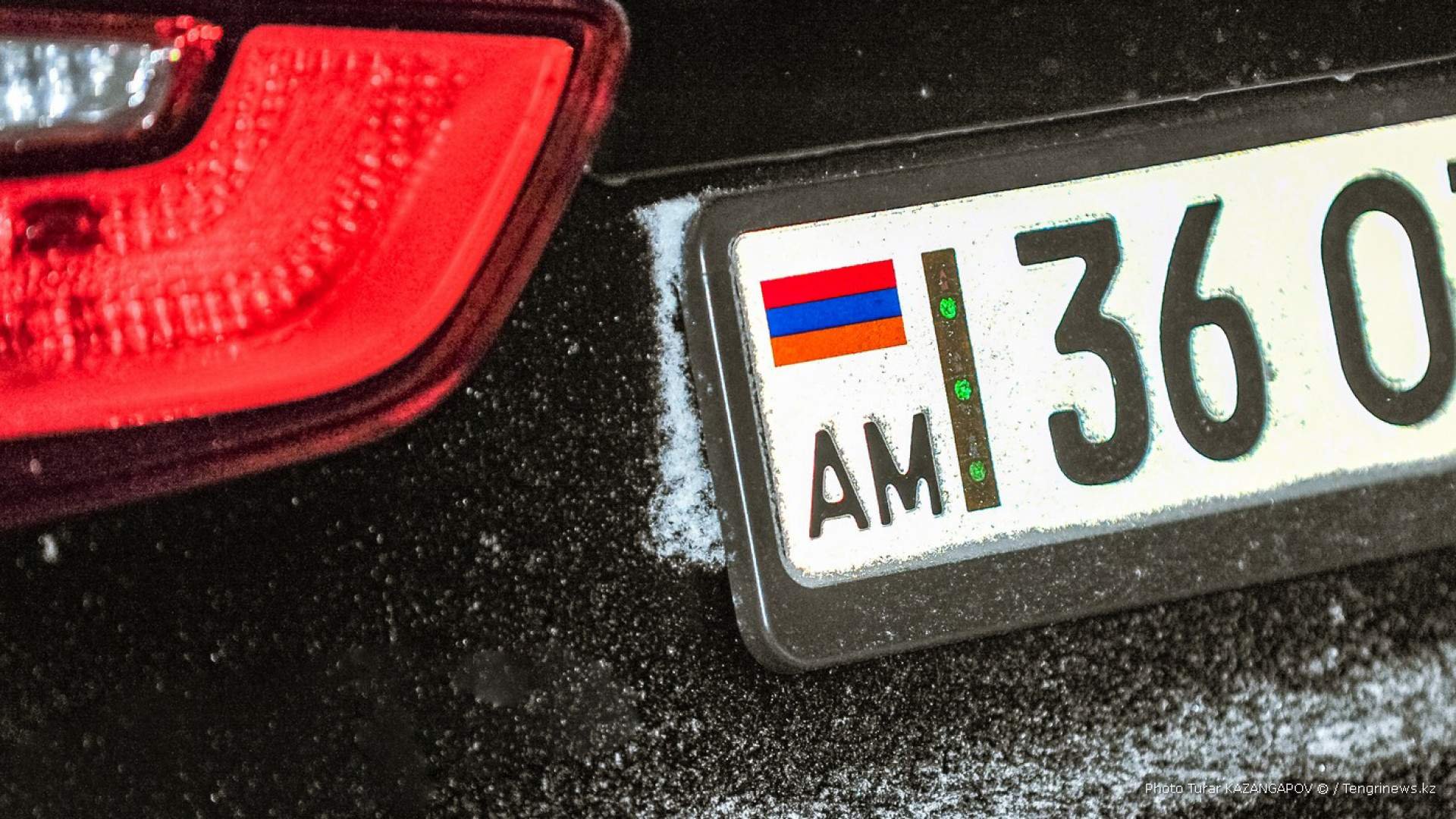 Авторегистрация армянских автомобилей